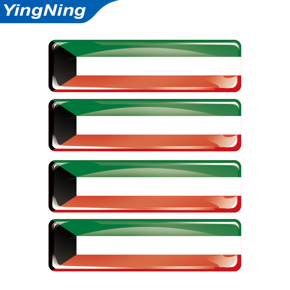 Car Accessories Kuwait - 4PCS Koeweit Vlag Sticker Epoxy 3D
