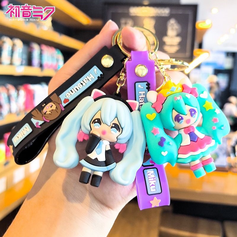 Car Accessories Company - Hatsune Miku sleutelhanger cartoon schattig en
