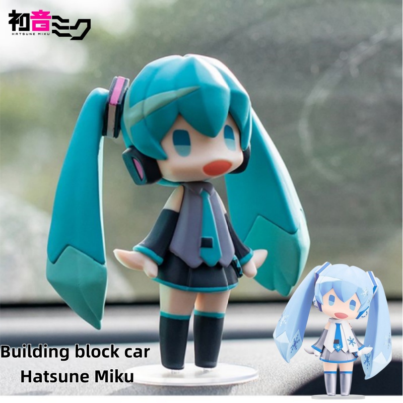 Car Accessories Company - Miku Anime Figuur & Bouwstenenset –
