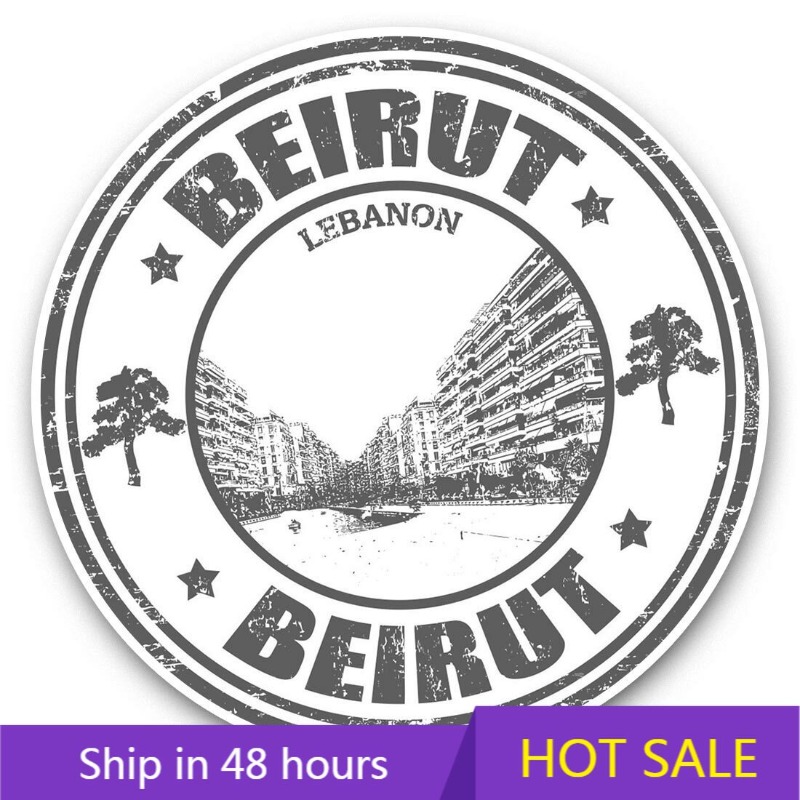 Car Accessories Lebanon - Beiroet Libanon Reiskaart Stad Exterieur Accessoires