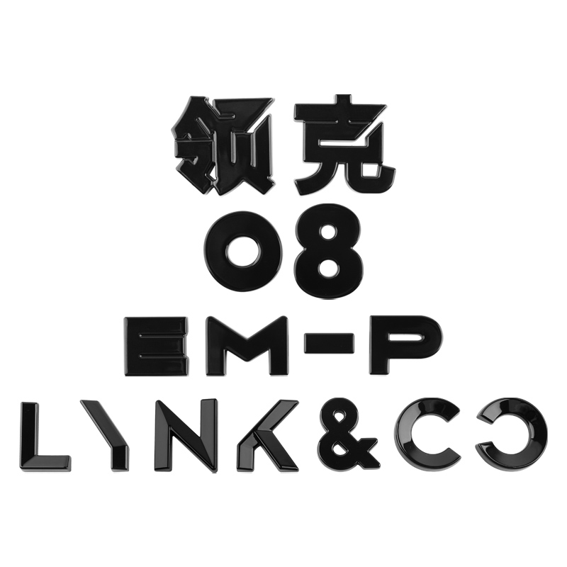 Car Accessories Logo - Voor Lynk&Co 08 Zwart gemaakte autologo