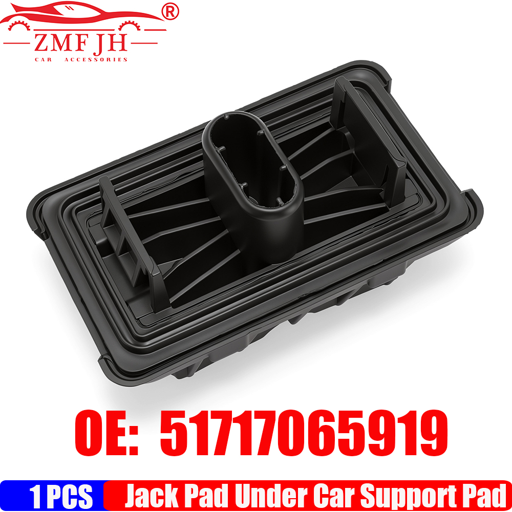 OE 51717065919 Jack Point Pad  - Car Accessories Under 100 recensie en prijs