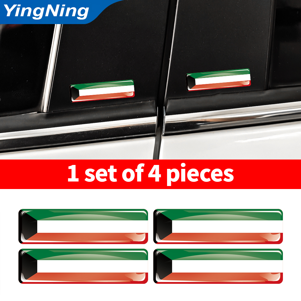 4PCS Koeweit Vlag Sticker Epox - Car Accessories Kuwait recensie en prijs