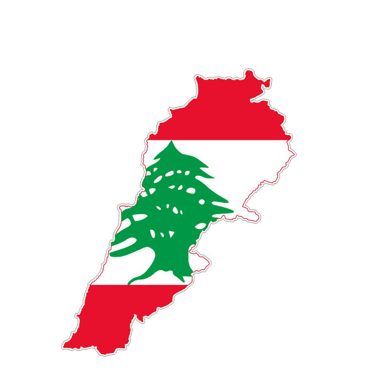 Volkrays Creatieve Auto Sticke - Car Accessories Lebanon recensie en prijs