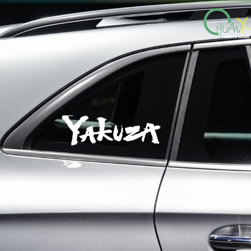 Yakuza Game Logo Auto Stickers - Car Accessories Jdm recensie en prijs