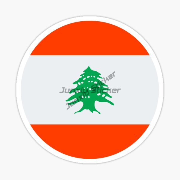 Brazilië Duitsland Filipijnen  - Car Accessories Lebanon recensie en prijs