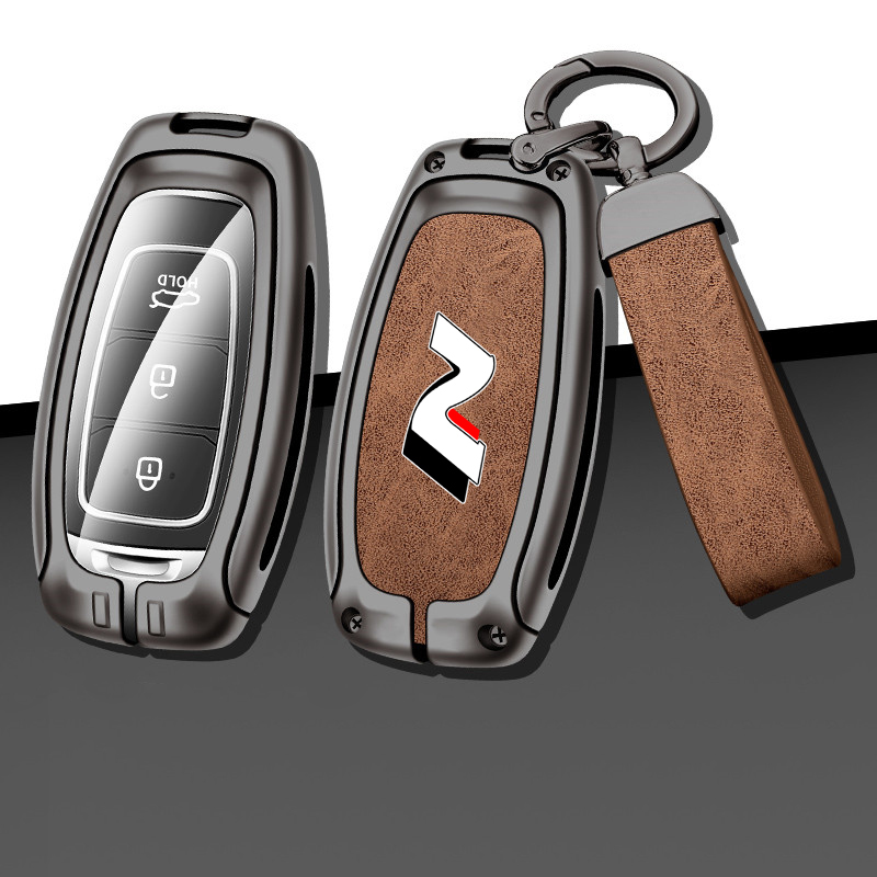 Auto sleutelhoes beschermhoes  - Car Accessories Logo recensie en prijs