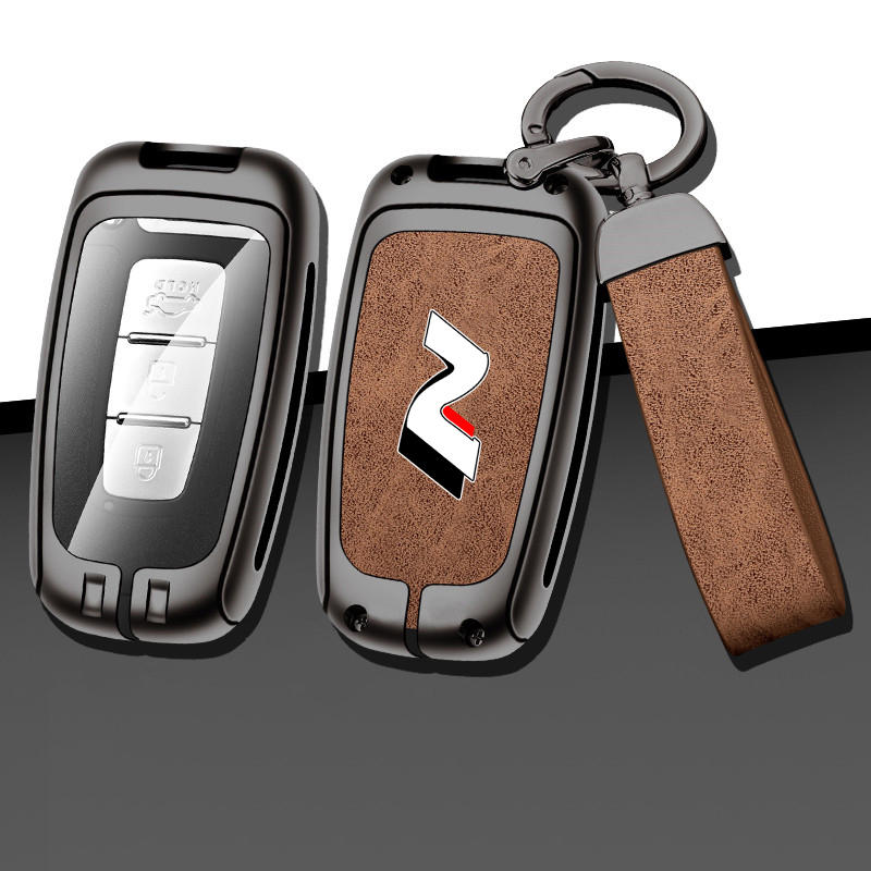 Auto sleutelhoes beschermhoes  - Car Accessories Logo recensie en prijs