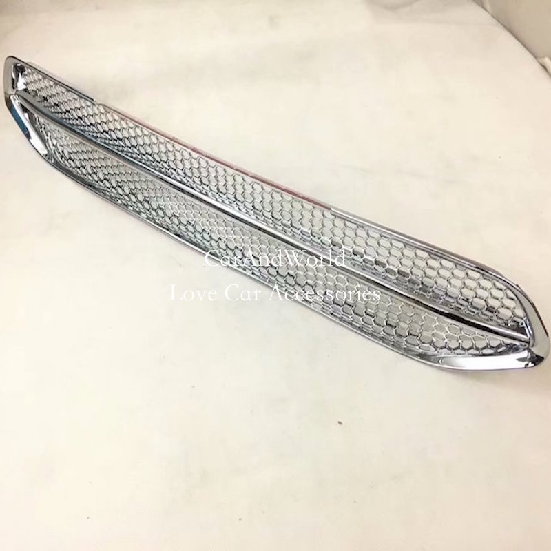 Voorgrille rooster onder cover - Car Accessories Under 100 recensie en prijs