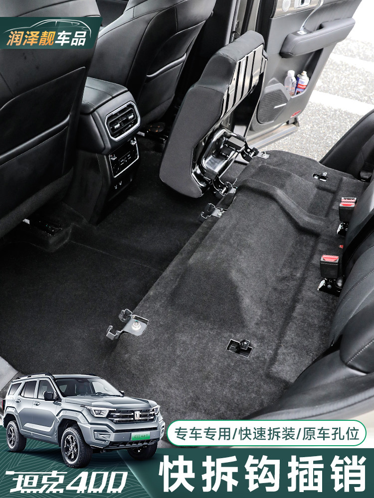 TLXT Voor Tank 400 Achterbank  - Car Accessories For Camping recensie en prijs
