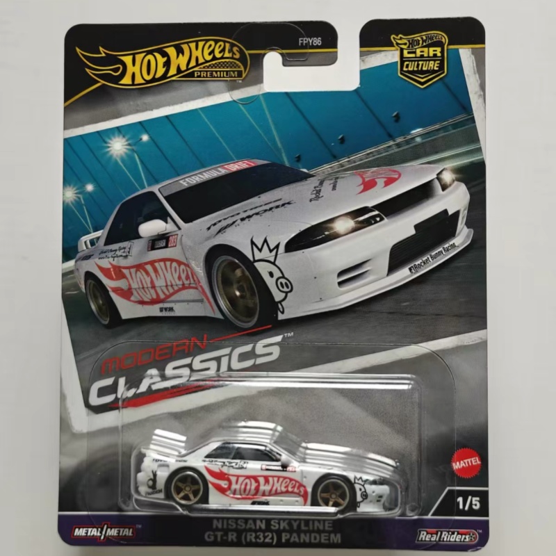 Hot Wheels Premium Diecast aut - Car Accessories Company recensie en prijs