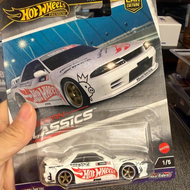 Hot Wheels Premium Diecast aut - Car Accessories Company recensie en prijs