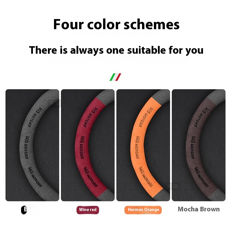Voor MG EEN MG ES5 MG4 EV MG7  - Car Accessories Logo recensie en prijs