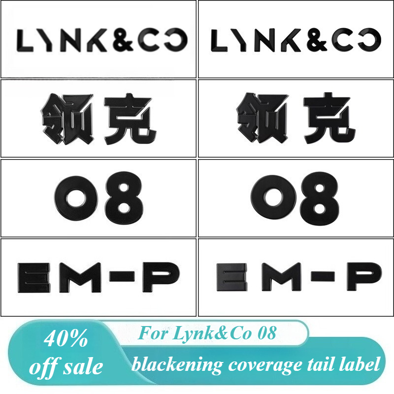Voor Lynk&Co 08 Zwart gemaakte - Car Accessories Logo recensie en prijs
